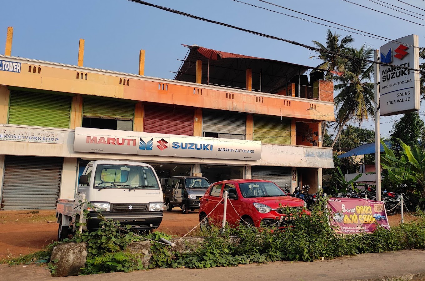 sarathy_attingal_maruti_suzuki_arena sarathy_attingal_maruti_suzuki_arena
