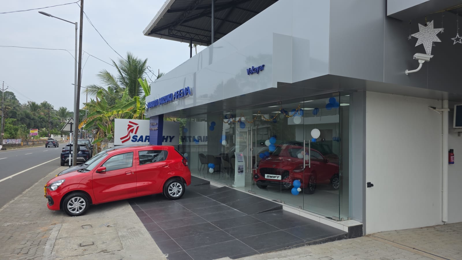 WhatsApp Image 2026-01-28 at 2.46.48 PM