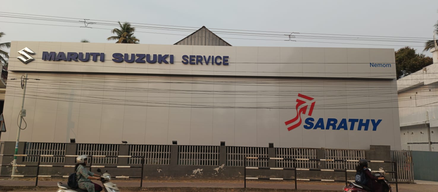 WhatsApp Image 2026-02-24 at 1.50.26 PM